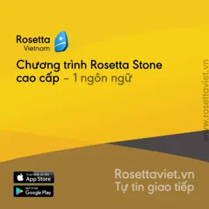 Rosetta Stone | Tiếng Anh